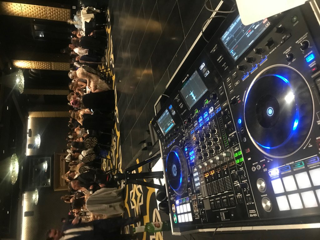Wedding DJ - Party DJ Hire Sydney