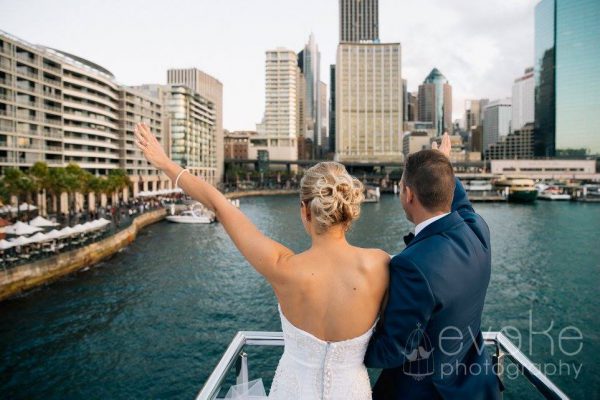 Starship Sydney-The Pontoon - Wedding Venue, Sydney, New South Wales